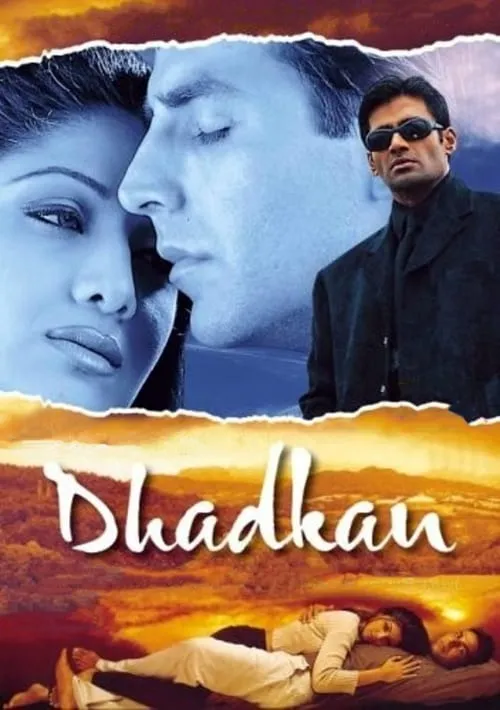 Dhadkan (movie)