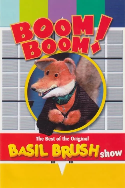 Boom! Boom! The Best of the Original Basil Brush Show (фильм)