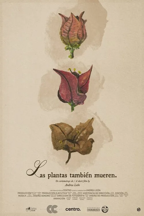 Las plantas también mueren (фильм)