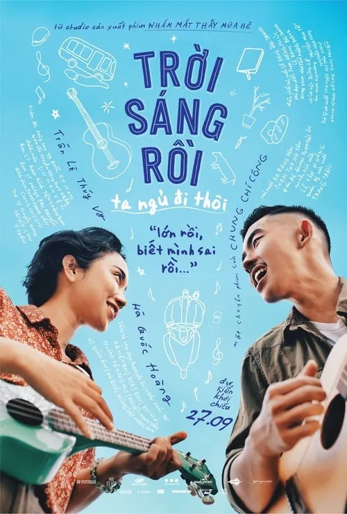 Trời Sáng Rồi, Ta Ngủ Đi Thôi (фильм)