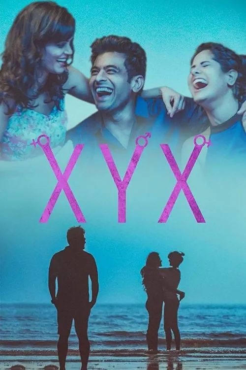 XYX (сериал)