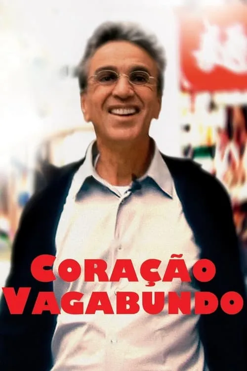 Coração Vagabundo (фильм)