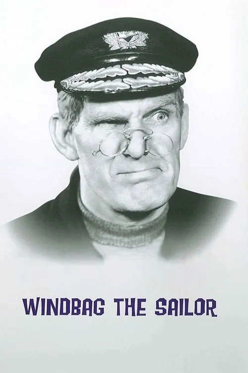 Windbag the Sailor (фильм)