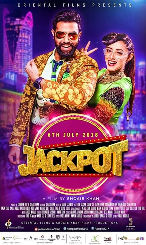 Jackpot (movie)