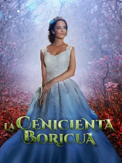 La Cenicienta Boricua (movie)