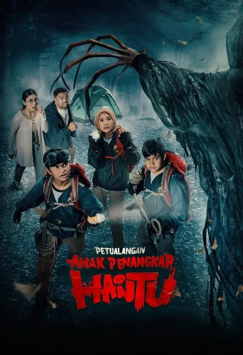 Petualangan Anak Penangkap Hantu (movie)