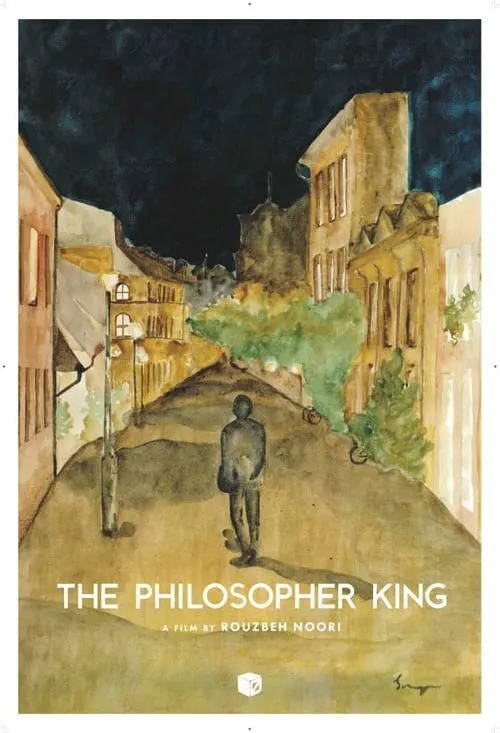 The Philosopher King (movie)