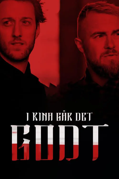 I Kina går det godt (сериал)