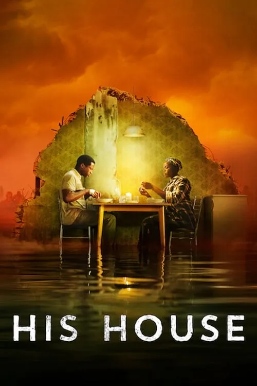 His House (movie)