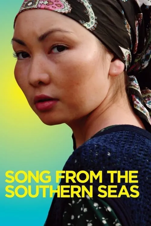 Songs from the Southern Seas (movie)