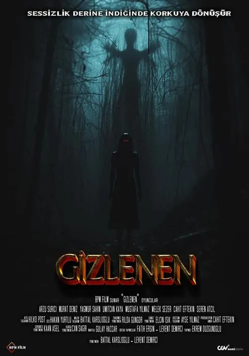 Gizlenen (фильм)