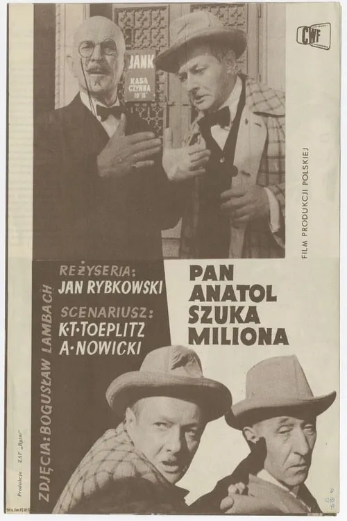 Pan Anatol szuka miliona (movie)