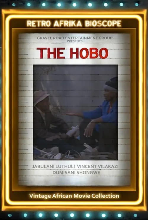 The Hobo (фильм)