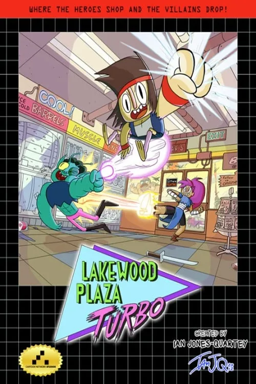 Lakewood Plaza Turbo (фильм)