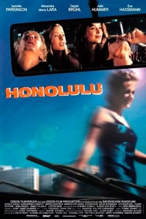 Honolulu (фильм)