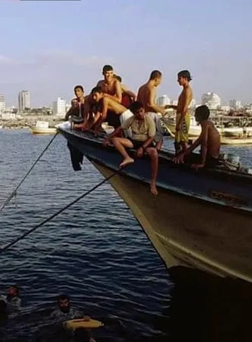 Mahdi Amel in Gaza: On the Colonial Mode of Production (movie)