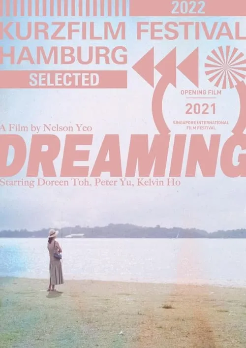 Dreaming (movie)