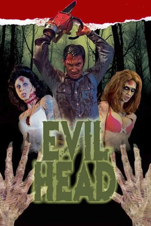 Evil Head (movie)