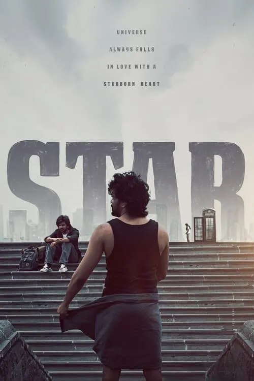 Star (movie)