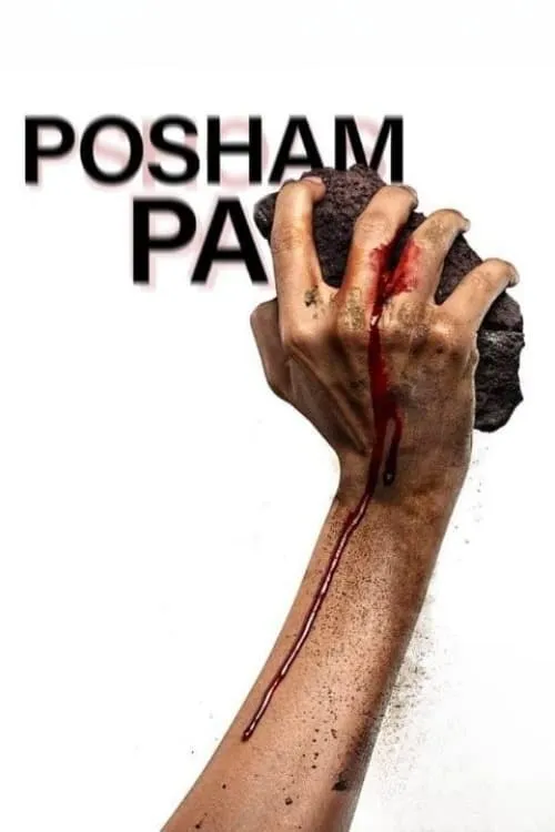 Posham Pa (movie)