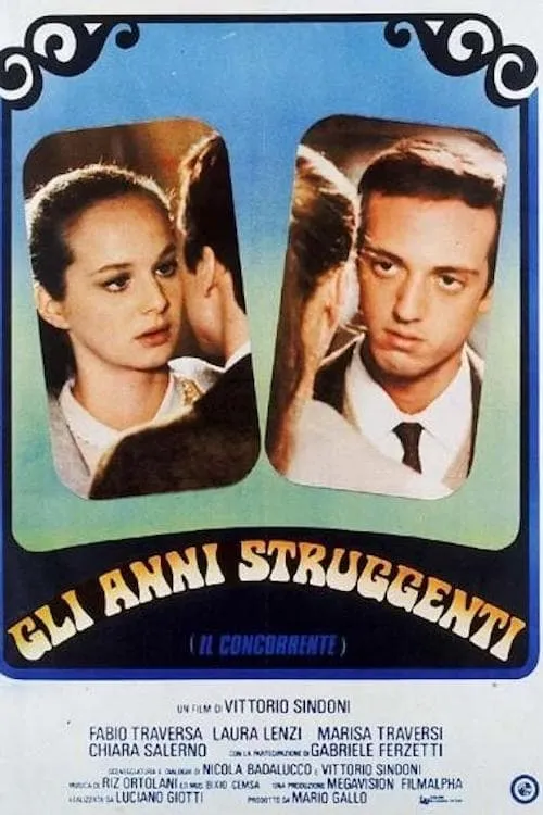 Gli anni struggenti