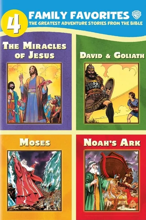 The Greatest Adventure: Stories from the Bible (сериал)