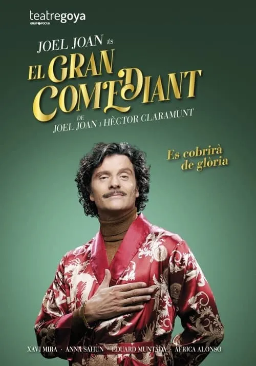 El gran comediant (movie)