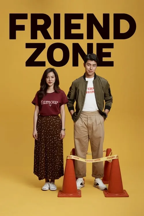 Friend Zone (movie)