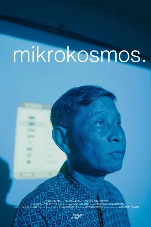 Mikrokosmos (фильм)