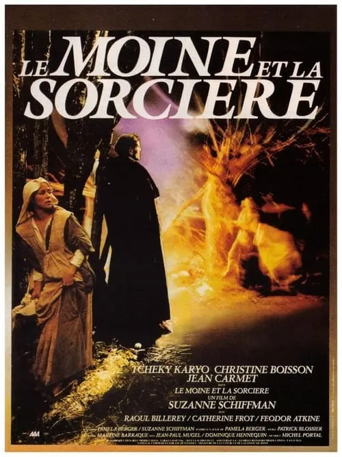 Le Moine et la Sorcière (фильм)