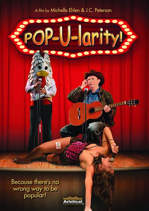 POP-U-larity! (movie)