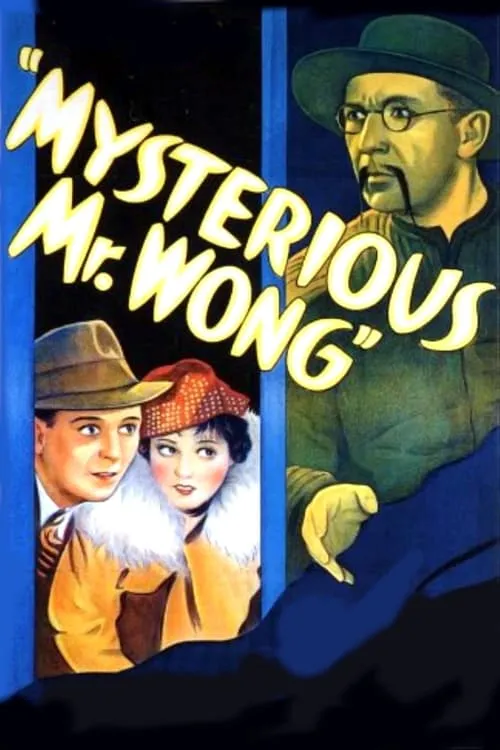 The Mysterious Mr. Wong (movie)