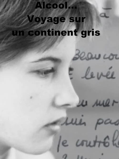 Alcool... Voyage sur un continent gris (movie)