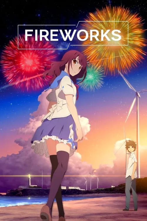 Fireworks (movie)