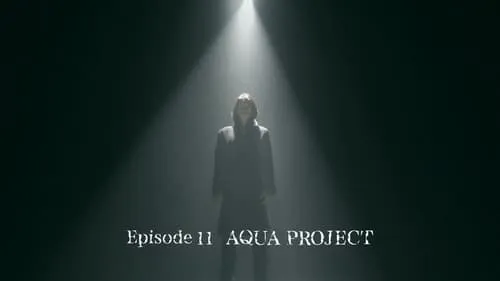 AQUA PROJECT