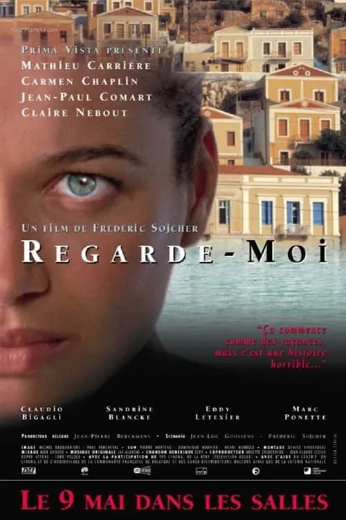 Regarde-moi (movie)