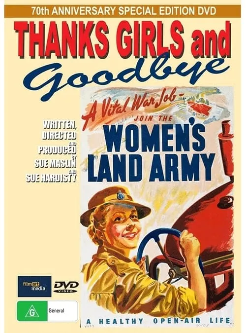 Thanks Girls and Goodbye (movie)