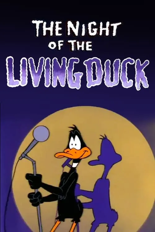 The Night of the Living Duck (фильм)