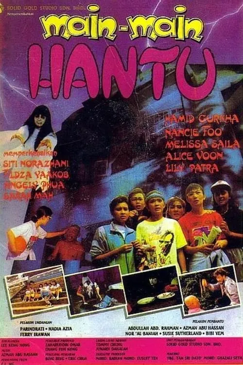 Main-main Hantu (фильм)