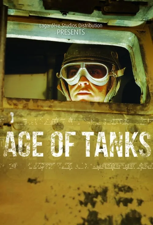 Tanks, dans l'enfer des combats (сериал)