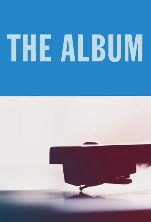 The Album (фильм)