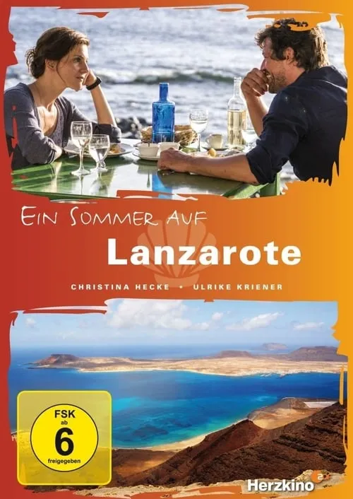 Ein Sommer auf Lanzarote (фильм)