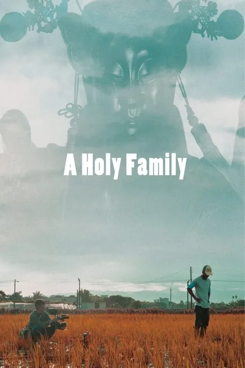 A Holy Family (movie)