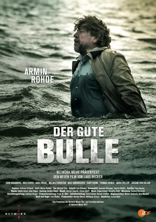 Der gute Bulle (фильм)