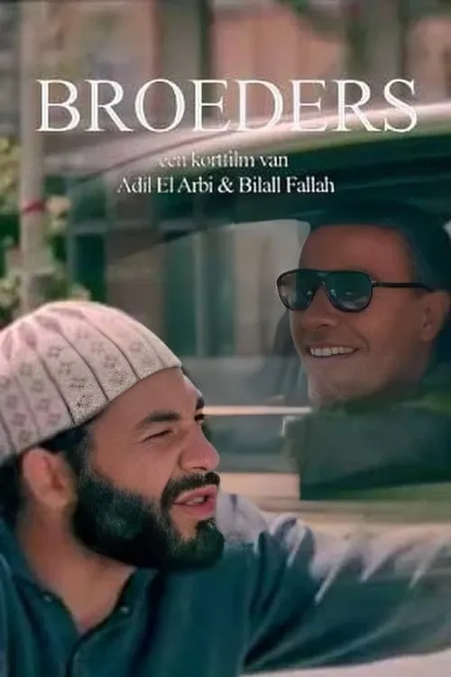 Broeders (movie)