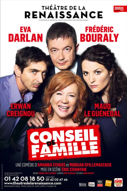 Conseil de famille (movie)