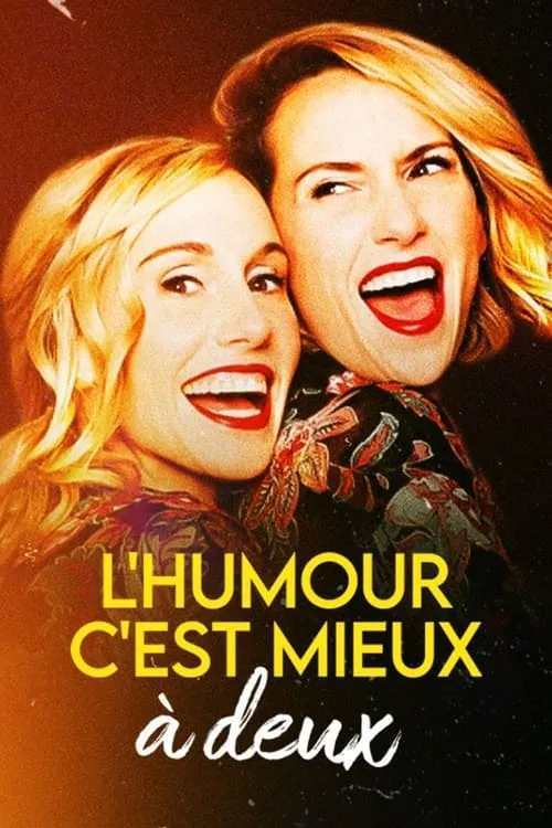 L'humour c'est mieux à deux (movie)