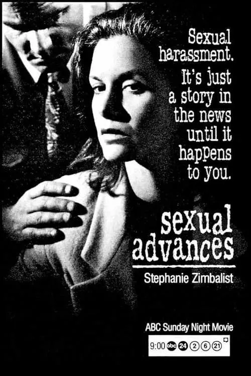 Sexual Advances (фильм)