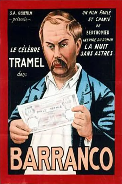 Barranco (фильм)