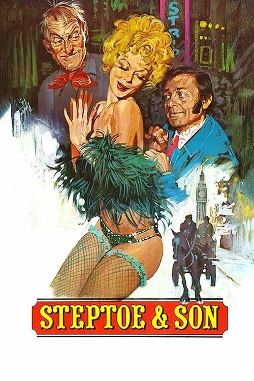 Steptoe & Son (фильм)